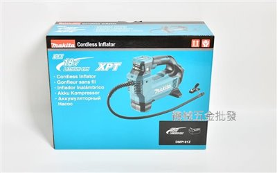 makita {牧田} DMP181Z 18V充電式打氣機【單主機】