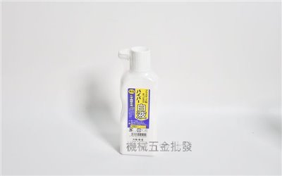 日本製 祥碩堂 無塩 白液 180ml 墨斗汁