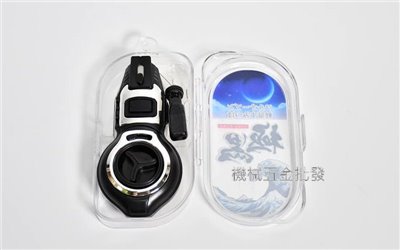 祥碩堂 輕量型 自動墨斗 自動捲線 墨斗 S0100黑色 S0101紅色 S0102白色