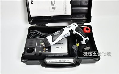 Panasonic {國際牌} EY7410 輕量、精巧、操作簡易 3.6V充電式電動起子組