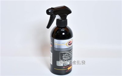  AUTOSOL 653.E1700 強力不銹鋼清潔劑 500ml
