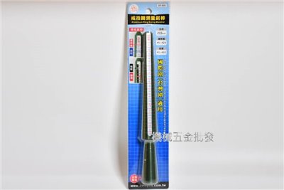  Octopus {章魚牌} 113.000 戒指圍測量鋁棒 國際圍 鋁製手指柱