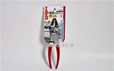 IPS {五十嵐} THS-190/ /BTS-190 (斜刃)超薄型 水道鉗 鯉魚鉗 190mm