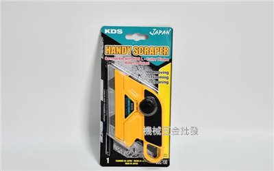  KDS SCL-100 清潔刮刀 平板式 玻璃刮刀 可替刃 除膠刀 清潔用美工刀 日本製