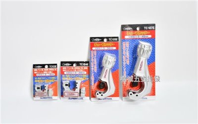 日本 SUPER TC103E TC104E TC105E TC107E 日本銅管切管刀