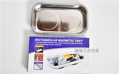 MAGNETIC TRAY 強力吸磁置物盒 磁性零件盤