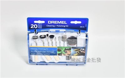 Dremel {真美牌} 684-01 砂磨拋光 20件組 245.68401