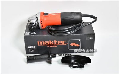  maktec {牧科} MT969 5"(125mm)電動平面砂輪機