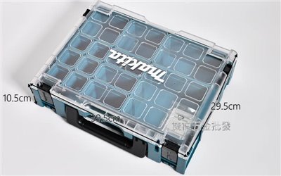 makita {牧田} 191X80-2 最新配套模組工具箱