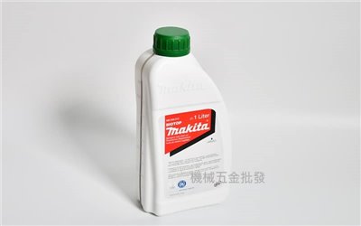 makita {牧田} 980.008.610 鏈條油BIOTOP 1000cc