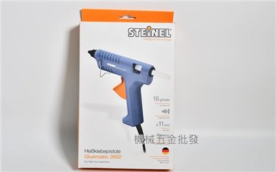 STEINEL {司登力} GLUEMATIC 3002 專業用熱熔膠槍 熱熔槍 不滴膠