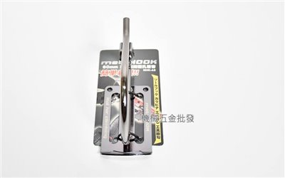 metahook MHK-A2 60mm寬度與防墜孔兼容 專利防脫落機制 大掛勾 背板大穿孔