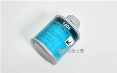  MYSTICAL 1000 高溫防卡劑 螺絲防卡劑 最高可到1150度 450g裝 英國製