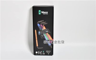 德國 Wera 950 SPKL / 9HF 彩色膠套固定鋼珠球頭六角扳手 9支組