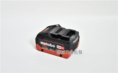  metabo {美達寶} 18V LIHD 10.0AH 美達寶電動工具專用電池 滑軌式鋰電池