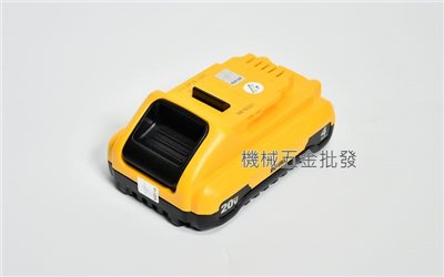  DEWALT (得偉) DCB240 20V 4.0AH XR 原廠滑軌式充電鋰電池