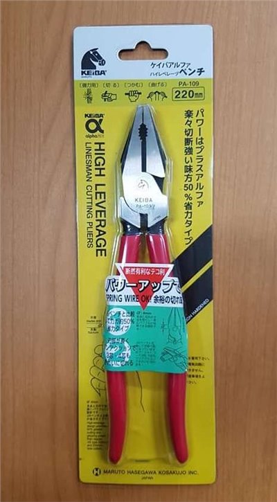 日本 馬牌 KEIBA PA-109 9"強力型鋼絲鉗 老虎鉗 省力50%