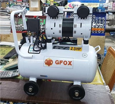GFOX 超靜音無油式空壓機 2.5HP 25L