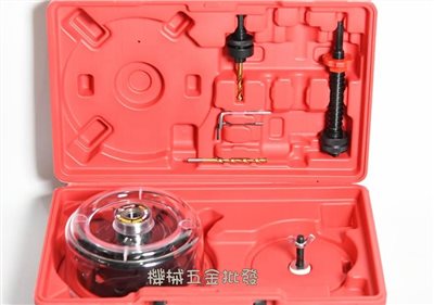 第三代崁燈鎢鋼 圓穴鋸挖孔器 專利防塵罩組 矽酸鈣板用75/95/150mm