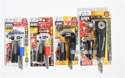 ANEX {安耐適 } AKL系列 560 、565、571、600 18V對應 90度L型轉換頭 轉接頭 日本製