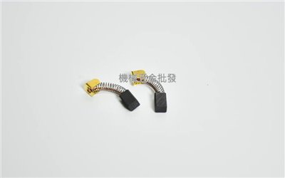  sancos NO33537 電動研磨機 手提刻磨機 專用碳刷