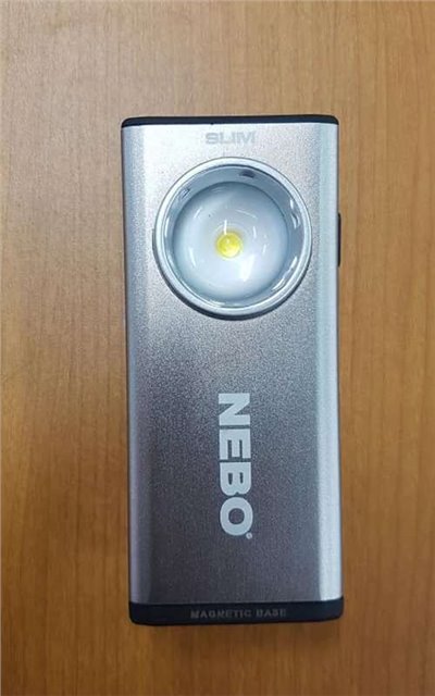 耐寶 nebo  slim 超薄型充電可調光 LED燈  NB6694TB 銀色  