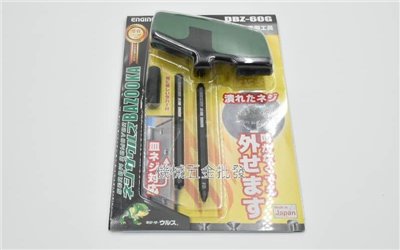 日本ENGINEER DBZ-60G 滑牙螺絲拆卸工具組 退螺絲器 退牙器 崩牙剋星