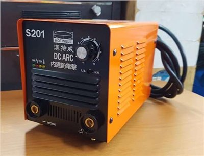  台灣製漢特威 S201(DC) 輕巧型電焊機 內建防電擊裝置 輕巧又方便 附配件