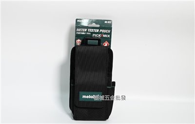 metabo {美達寶} AC-622快扣型電錶工具袋