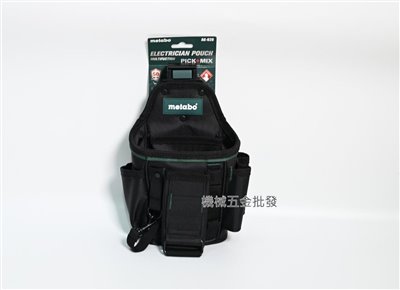  metabo {美達寶} AC-620 快扣型多功能電工鉗袋