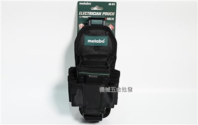 metabo {美達寶} AC-611 快扣型多功能鉗袋