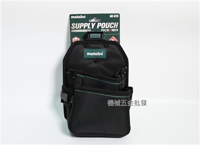 metabo {美達寶} AC-613 快扣型雙層木工工具袋