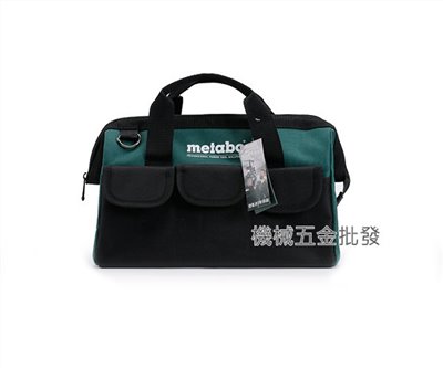 metabo {美達寶}  TB-13A 多功能工具手提袋 13"