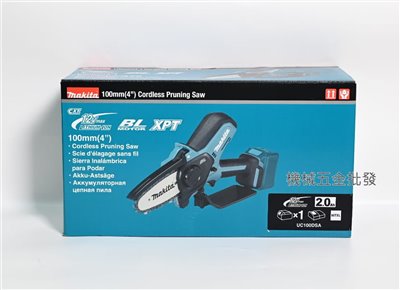 makita {牧田} UC100DSA 12V 2.0A 4英吋充電式無刷手持式鏈鋸機