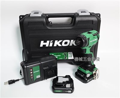  HIKOKI  DB12DD 12V充電式無刷起子電鑽 (附雙電4.0A)