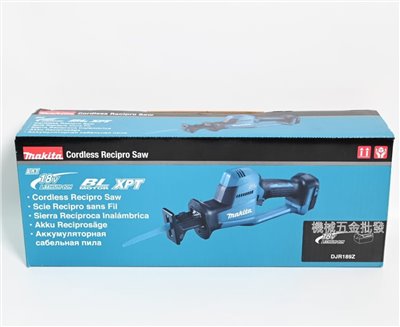 makita {牧田} DJR189Z 18V充電式無刷手提鋸機 軍刀鋸
