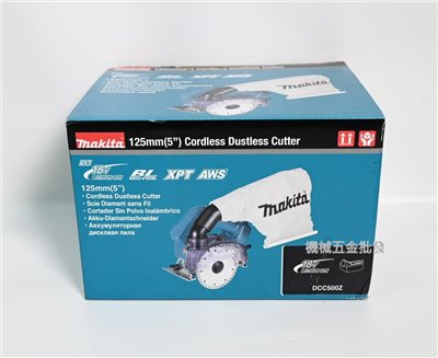  makita {牧田} DCC500Z 18V充電式無刷集塵切割機 【單主機】