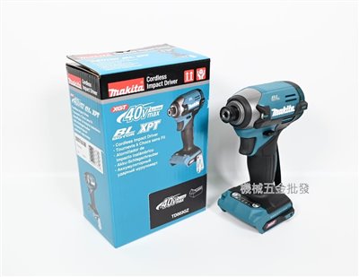  makita {牧田} TD003GZ 40V充電式無刷衝擊起子機【單主機】