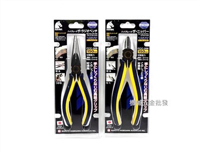 KEIBA {馬牌} FCC-206 倍力斜口鉗 / FCC-306 倍力尖嘴鉗 鉋金 雙色握柄