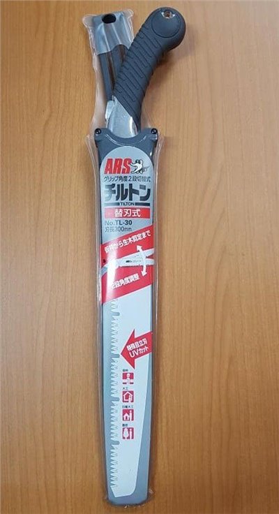 日本製 ARS 鱷魚牌 TL-30 剪定鋸 荒木鋸 園藝 樹枝鋸 手鋸 鋸子 日本製