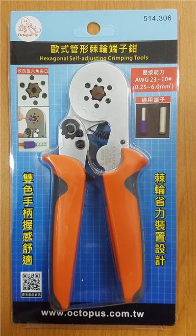 章魚牌 Octopus 514.306 歐式管形棘輪端子鉗 0.25-6mm2