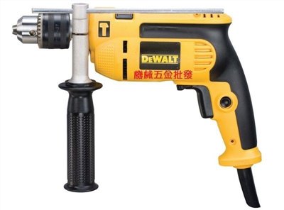 得偉 DEWALT 13mm 650W四分震動電鑽DWD024