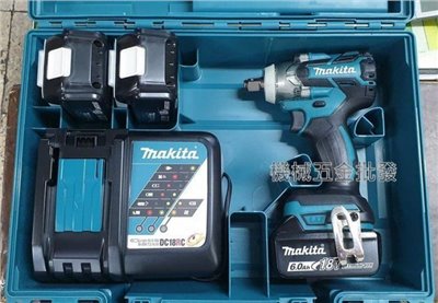  MAKITA{牧田} DTW285RGE3 18V充電式衝擊套筒扳手 反轉自停功能