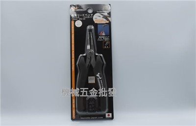 日本製 角田 KING TTC SPB-140 精密型不鏽鋼附彈簧電子彎嘴尖嘴鉗 彎嘴尖口鉗