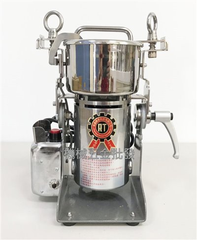 台灣製造 RT-N06SF 新型6兩裝安全開關型粉碎機 磨粉機