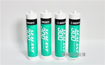 REISTI 中性300 透明、白色、黑色、淺灰 建築用密封材料 矽力康 矽橡膠