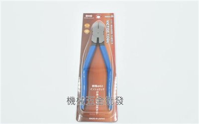 VICTOR {勝利牌} 395BSS-200 電子斜口鉗 200mm 斜口剪 