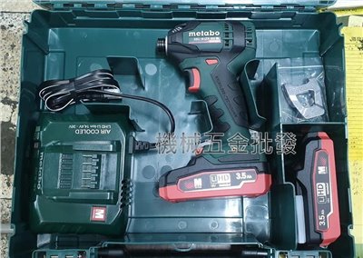 METABO {美達寶} SSD 18LTX 200BL 18V充電式無刷衝擊起子機