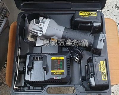 Durofix {車王} RG2019-125 18V鋰電5吋砂輪機 18V充電式砂輪機