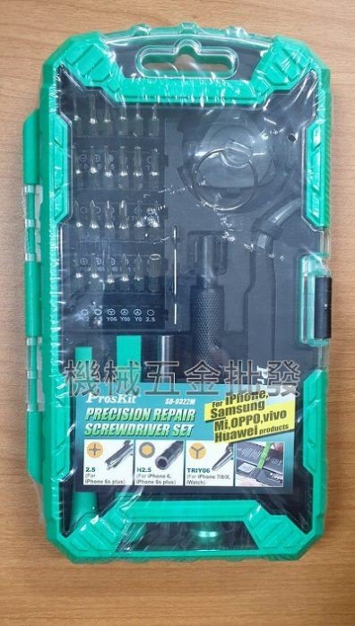 Pro'skit 寶工 SD-9322M 精密維修起子組